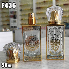 Флакон Парфюмерный для разливных духов f436-50ml Флакон с распылителем (12 шт в пачке, 120шт в ящике)