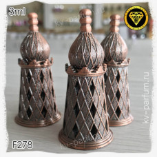 Флакон Масляный для разливных духов F278-3ml Флакон с кисточкой. Железный.