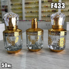 Флакон Парфюмерный для разливных духов f433-50ml (в пачке 12шт,в ящике 96шт)