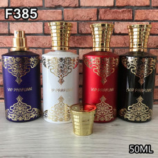 Флакон Парфюмерный для разливных духов f385-50ml (72 шт ящик , 12 шт пачка)