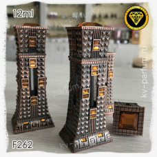 Флакон Масляный для разливных духов F262-12ml Флакон с кисточкой. Железный.