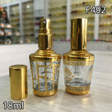 Флакон Парфюмерный для разливных духов f492-18ml
