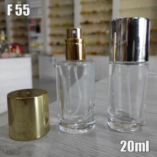 Флакон Парфюмерный для разливных духов f55-20ml