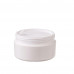 Пластиковая косметическая банка 19R-5061 белая 50ml