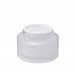 Стеклянная косметическая банка 79R-SHX-002 матовая 50ml