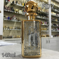 Графин для разливных духов f572-145ml