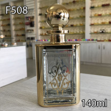 Графин для разливных духов f508-140ml