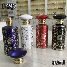 Флакон Парфюмерный для разливных духов f499-50ml Спреевый (ящик 72 шт , пачка 12 шт)