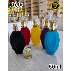 Флакон Парфюмерный для разливных духов Бархатный корпус F699-50ml ( по штучно ,в ящике 120шт)