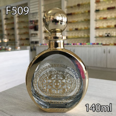 Графин для разливных духов f509-140ml