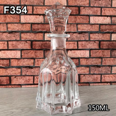Графин для разливных духов f354-150ml