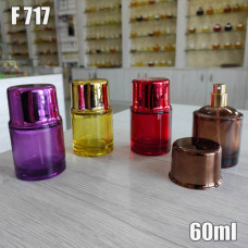 Флакон Парфюмерный для разливных духов f717-60ml (В пачке 12 шт,в ящике 96шт )