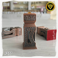 Флакон Масляный для разливных духов F277-3ml Флакон с кисточкой. Железный.