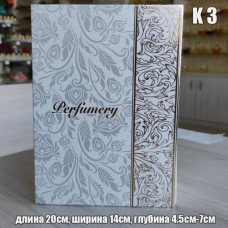 Коробки для флаконов для разливных духов K3 - длина 20см, ширина 14см, глубина 4.5-7см