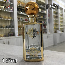 Графин для разливных духов f571-145ml