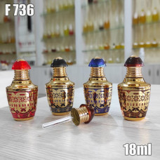 Флакон Масляный для разливных духов f736-18ml