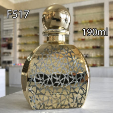 Графин для разливных духов f517-190ml