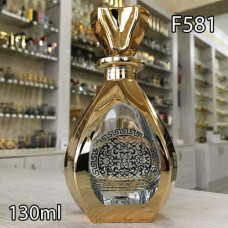 Графин для разливных духов f581-130ml