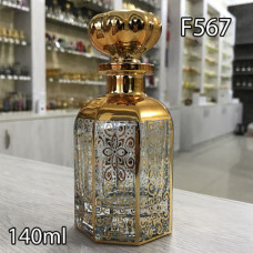 Графин для разливных духов f567-140ml