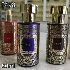 Флакон Парфюмерный для разливных духов f498-50ml ПЛОМБА с распылителем