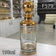 Графин для разливных духов f579-190ml